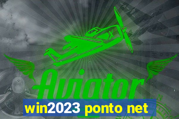 win2023 ponto net